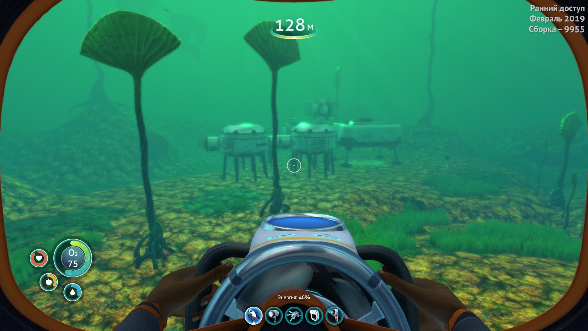 Subnautica below zero омега. Карта острова сабнатика Белоу Зеро. Мореход сабнатика. Станция Омега Subnautica below Zero. Острова кувшинок Subnautica.