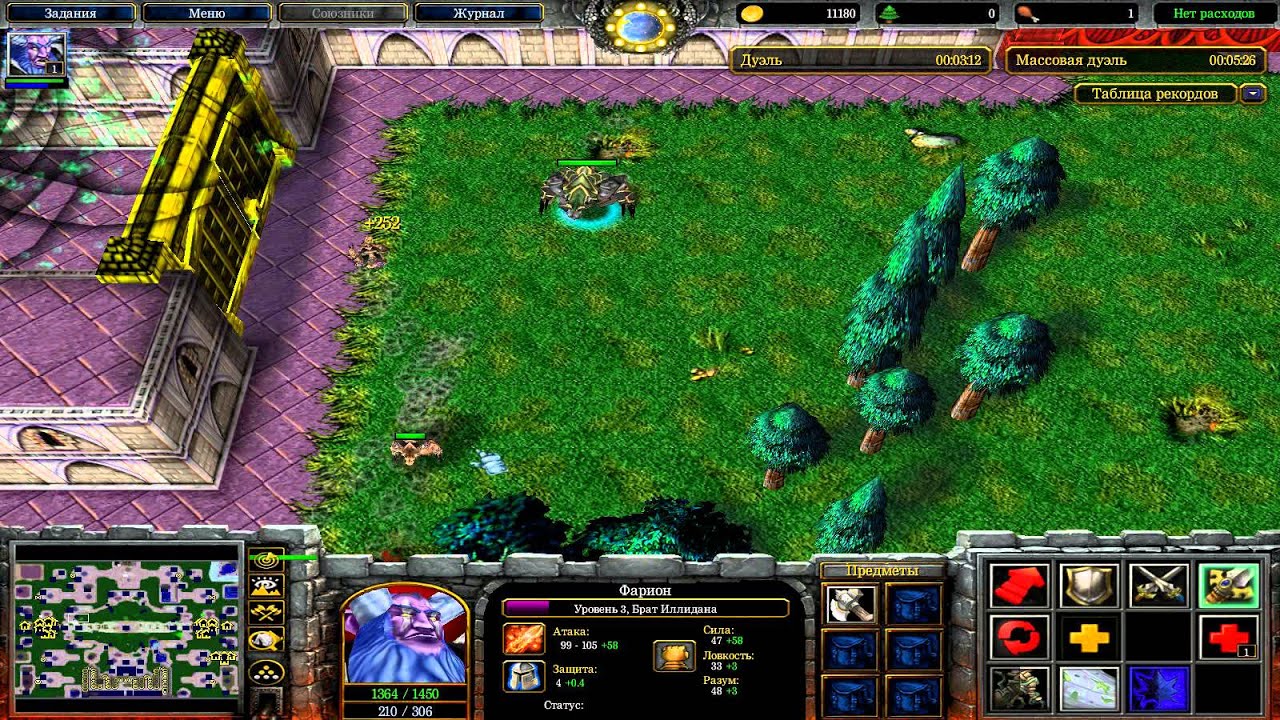 Angel Arena Ai Warcraft 3