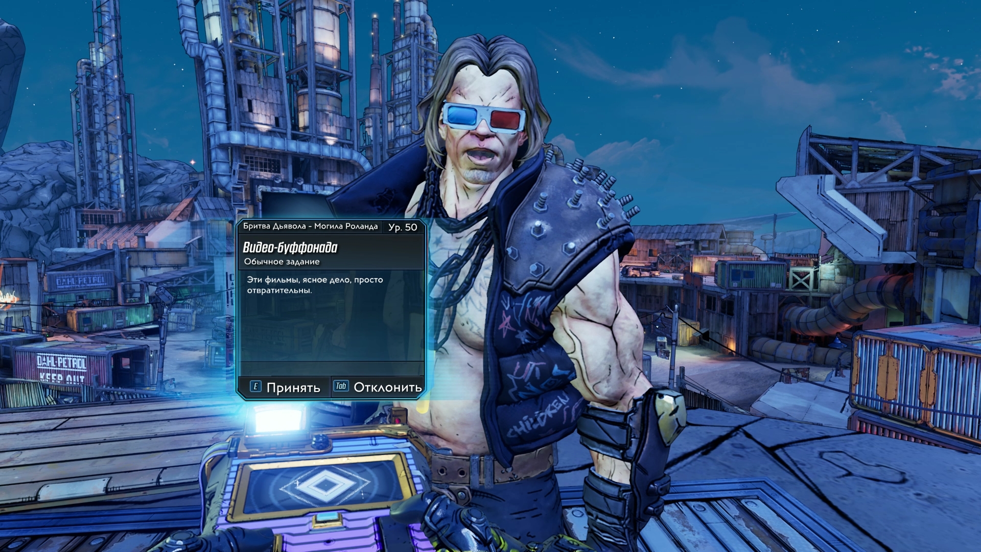 Borderlands все части. Бордерлендс 3. Роланд бордерлендс 1. Borderlands 3 Прометея. Borderlands 3 UI.