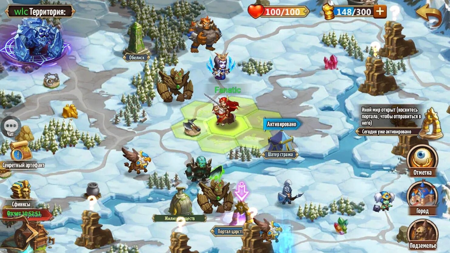 Games heroes magic. Меч и магия Эра хаоса. Might and Magic Эра хаоса. Эра хаоса игра. Герои меча и магии Эра хаоса.