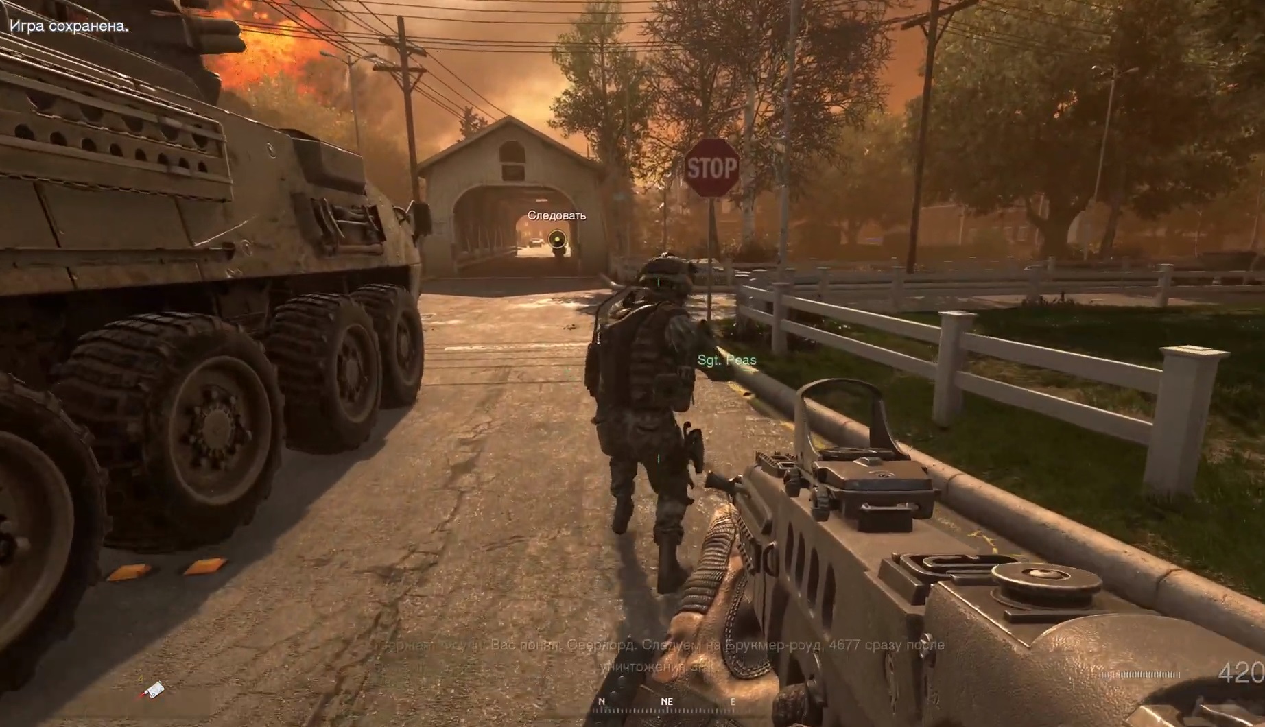Кол оф сайт. Call of Duty Modern Warfare 2 миссии. Call of Duty Modern Warfare 2 неоконченные дела. Call of Duty Modern Warfare 2 Remastered. Cod MW 2 Remastered неоконченные дела.