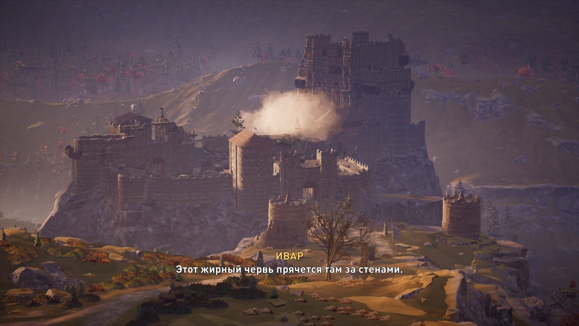 Прохождение Assassin's Creed Valhalla — гайд по игре | PLAYER ONE | изображение 76