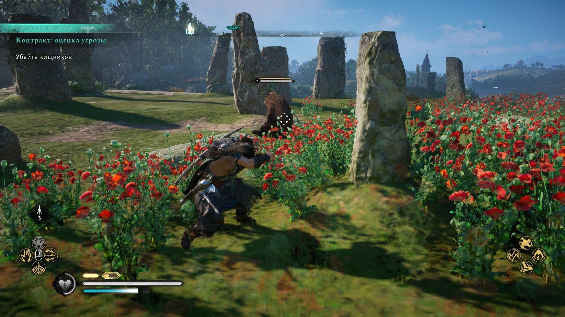 Прохождение Assassin's Creed Valhalla — гайд по игре | PLAYER ONE | изображение 90