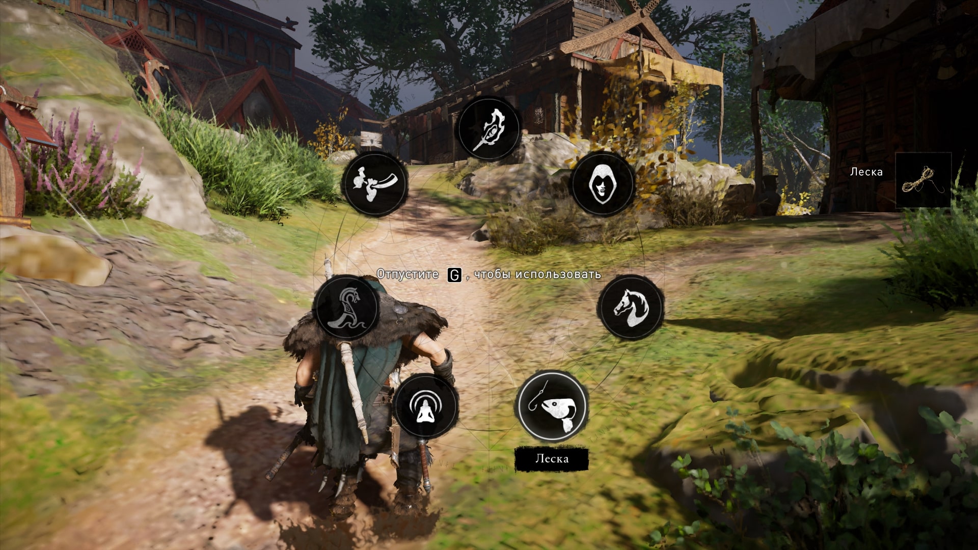 Прохождение Assassin's Creed Valhalla — гайд по игре | PLAYER ONE | изображение 91