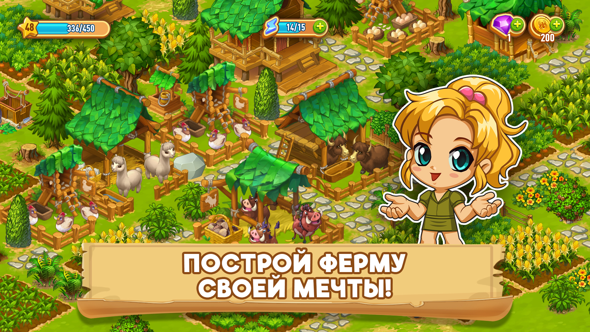 Лучшие новые мобильные игры на конец лета 2021 | VK Play