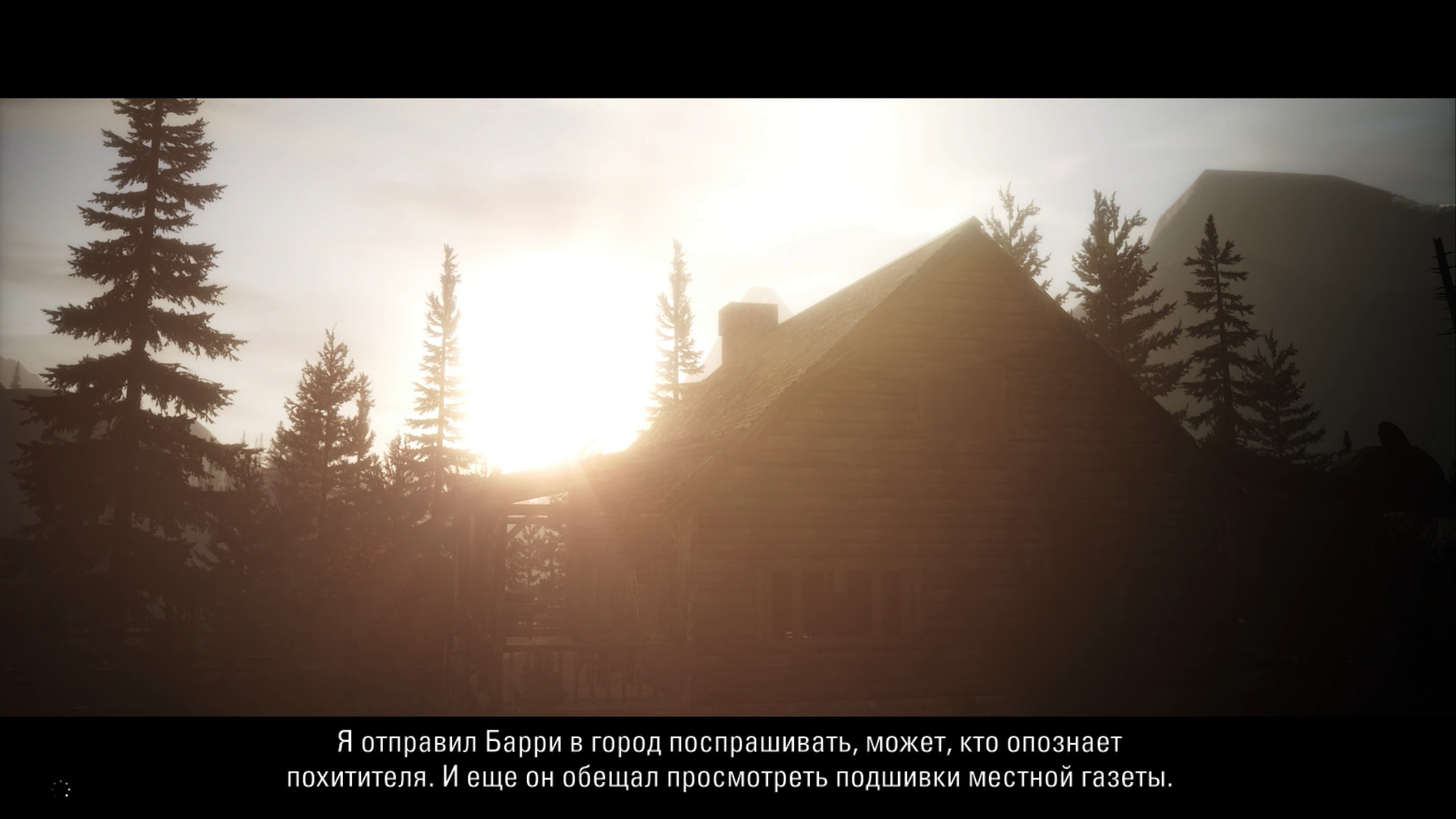 Прохождение Alan Wake Remastered — гайд по игре | VK Play