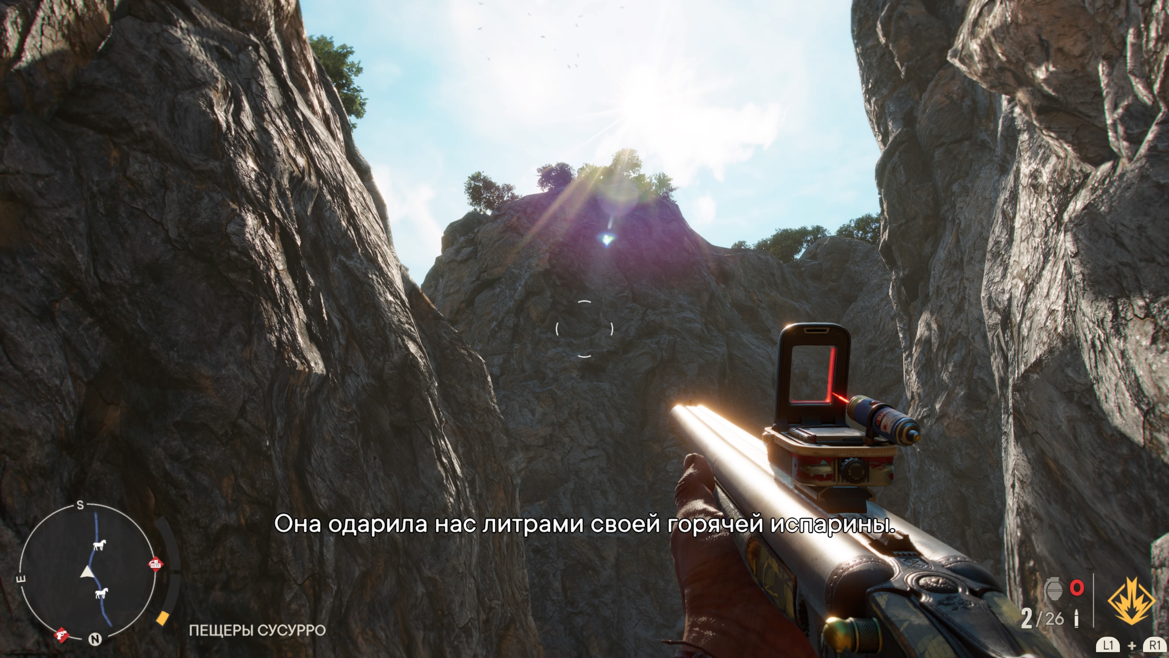 Гайд по Яранским историям в Far Cry 6 — как пройти все побочные задания |  VK Play