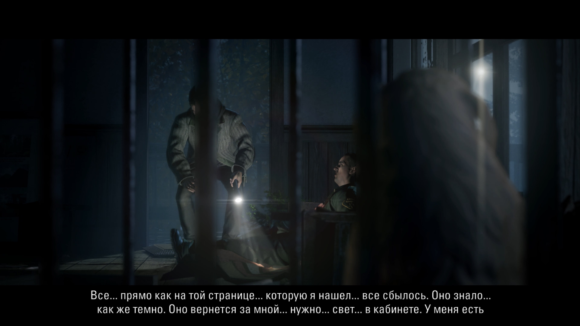 Прохождение Alan Wake Remastered — гайд по игре | VK Play