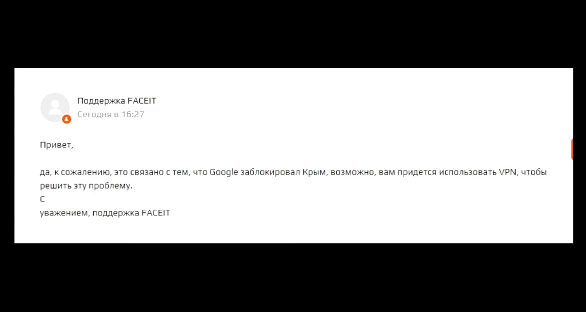 FACEIT SUPPORT FIX       - YouTube