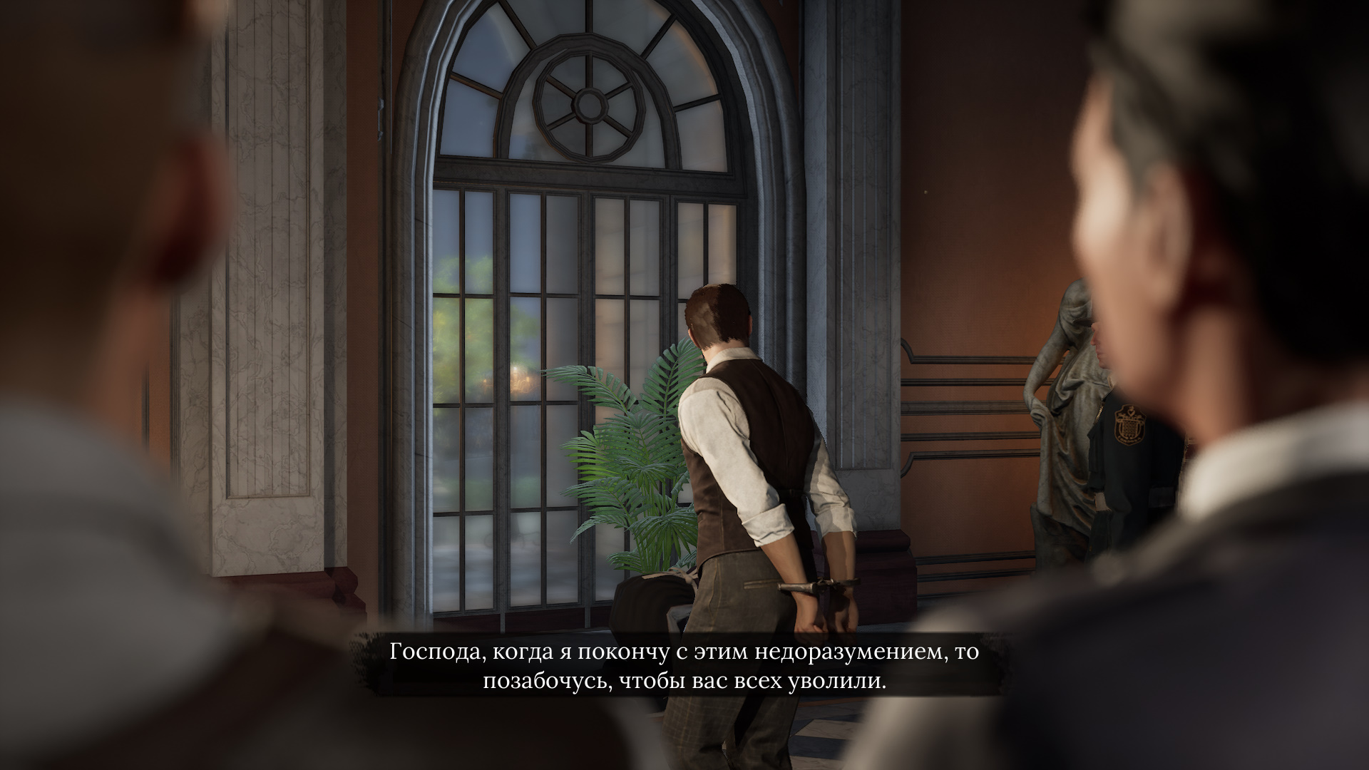 Прохождение Sherlock Holmes Chapter One — гайд по игре | VK Play