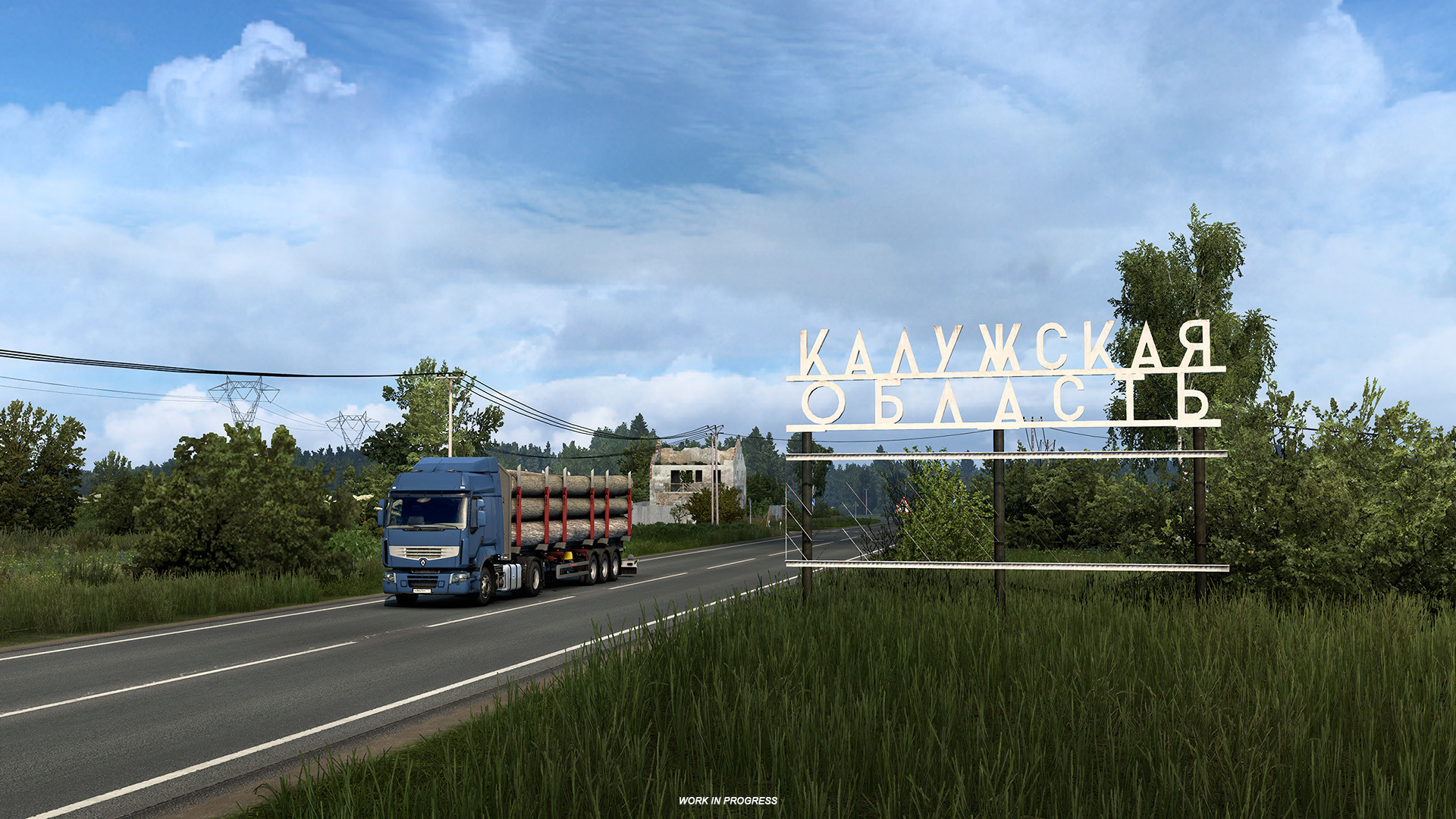 В Euro Truck Simulator 2 появятся стеллы российских городов