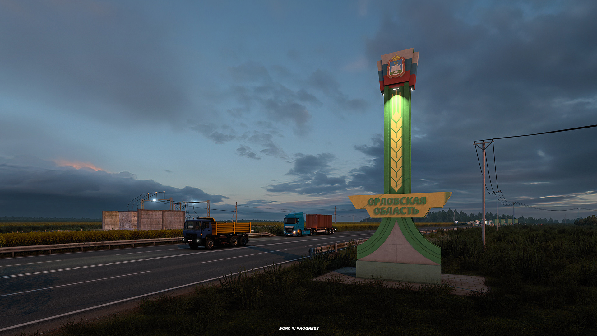 Steam ets 2 heart of russia фото 38