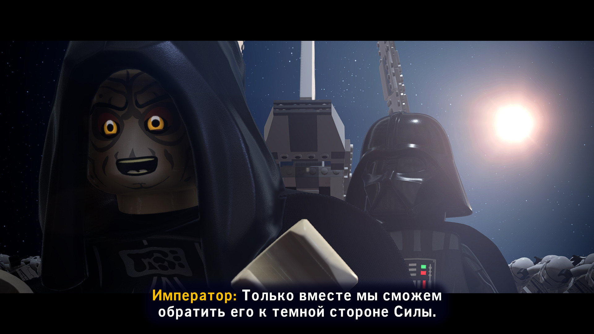 Прохождение Lego Star Wars: The Skywalker Saga — гайд «Эпизод VI.  Возвращение джедая» (все испытания) | VK Play