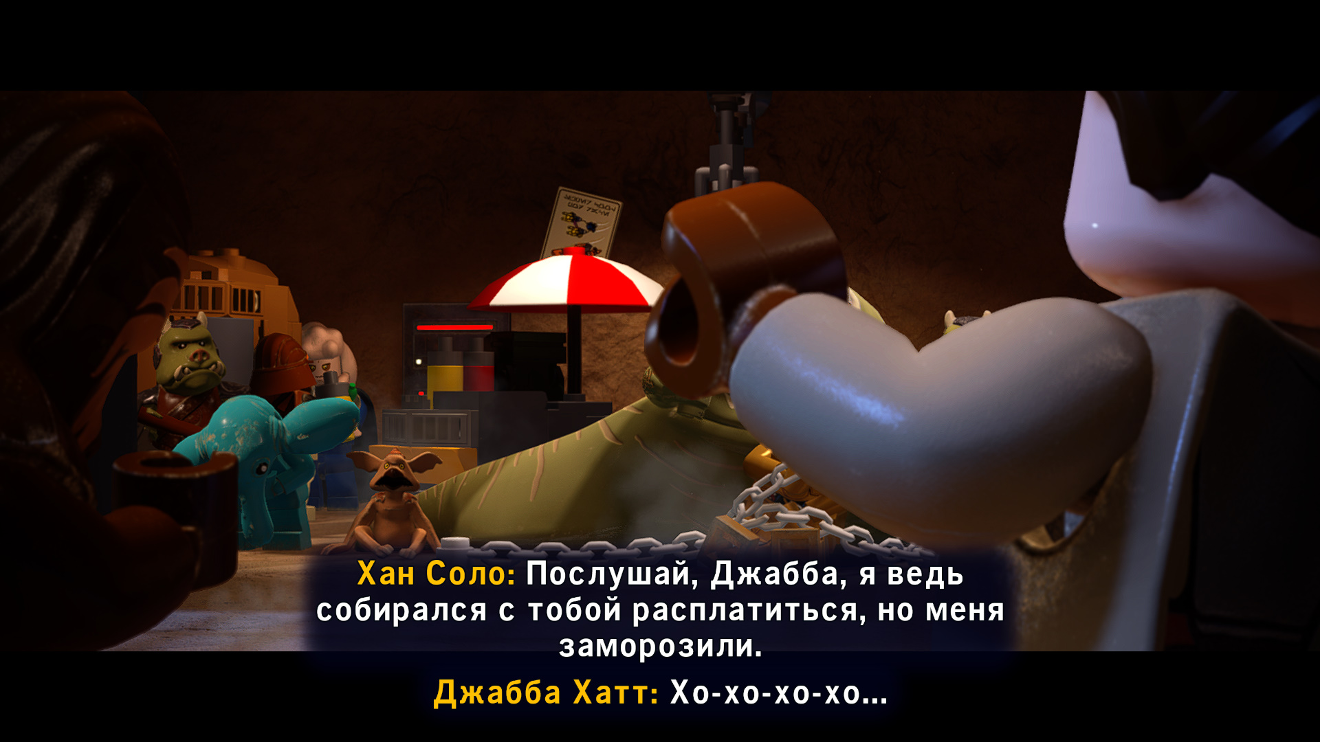 Прохождение Lego Star Wars: The Skywalker Saga — гайд «Эпизод VI.  Возвращение джедая» (все испытания) | VK Play