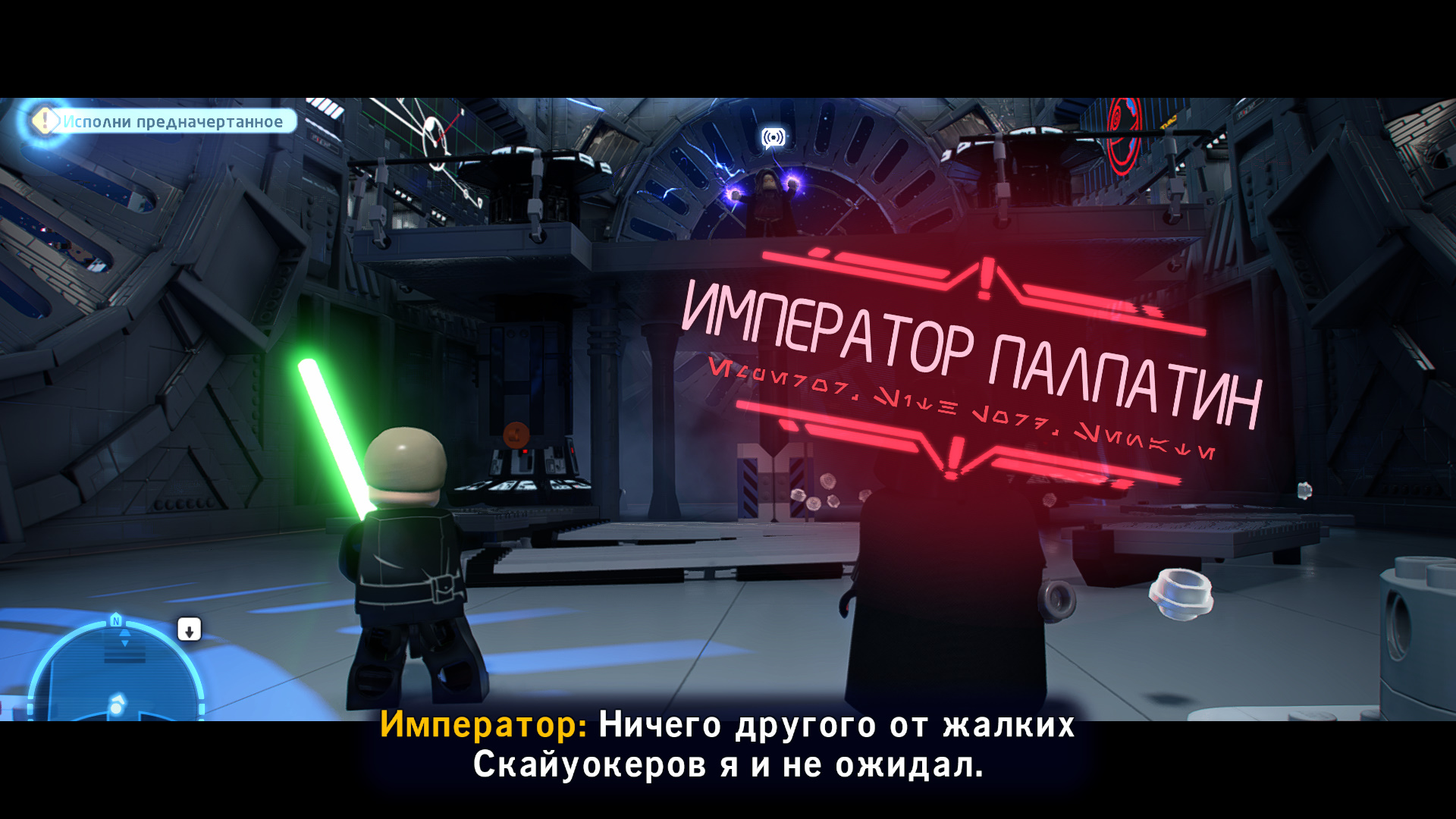 Прохождение Lego Star Wars: The Skywalker Saga — гайд «Эпизод VI.  Возвращение джедая» (все испытания) | VK Play