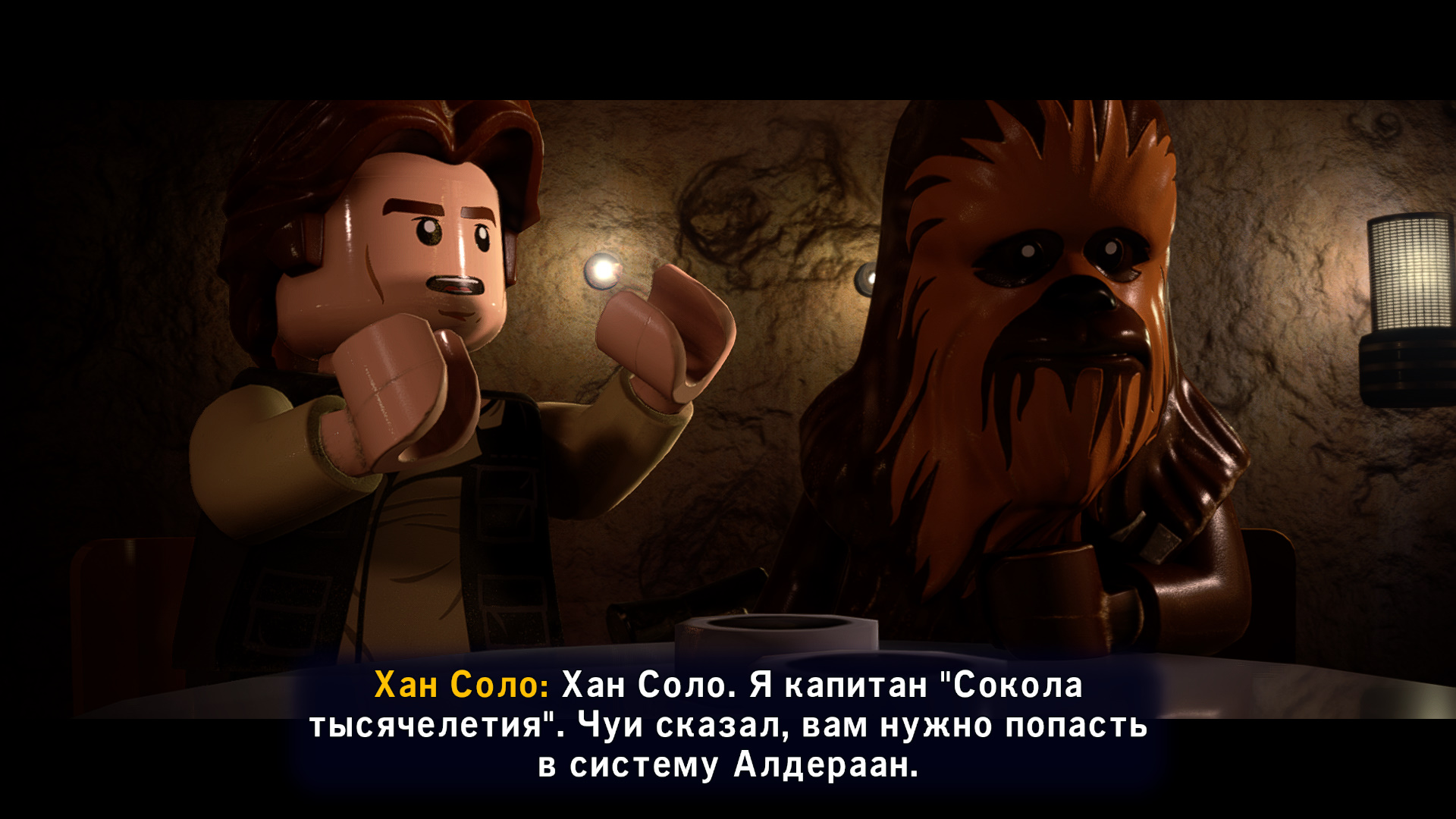 Прохождение LEGO Star Wars: The Skywalker Saga — Эпизод 4. Новая надежда  (все испытания) | VK Play