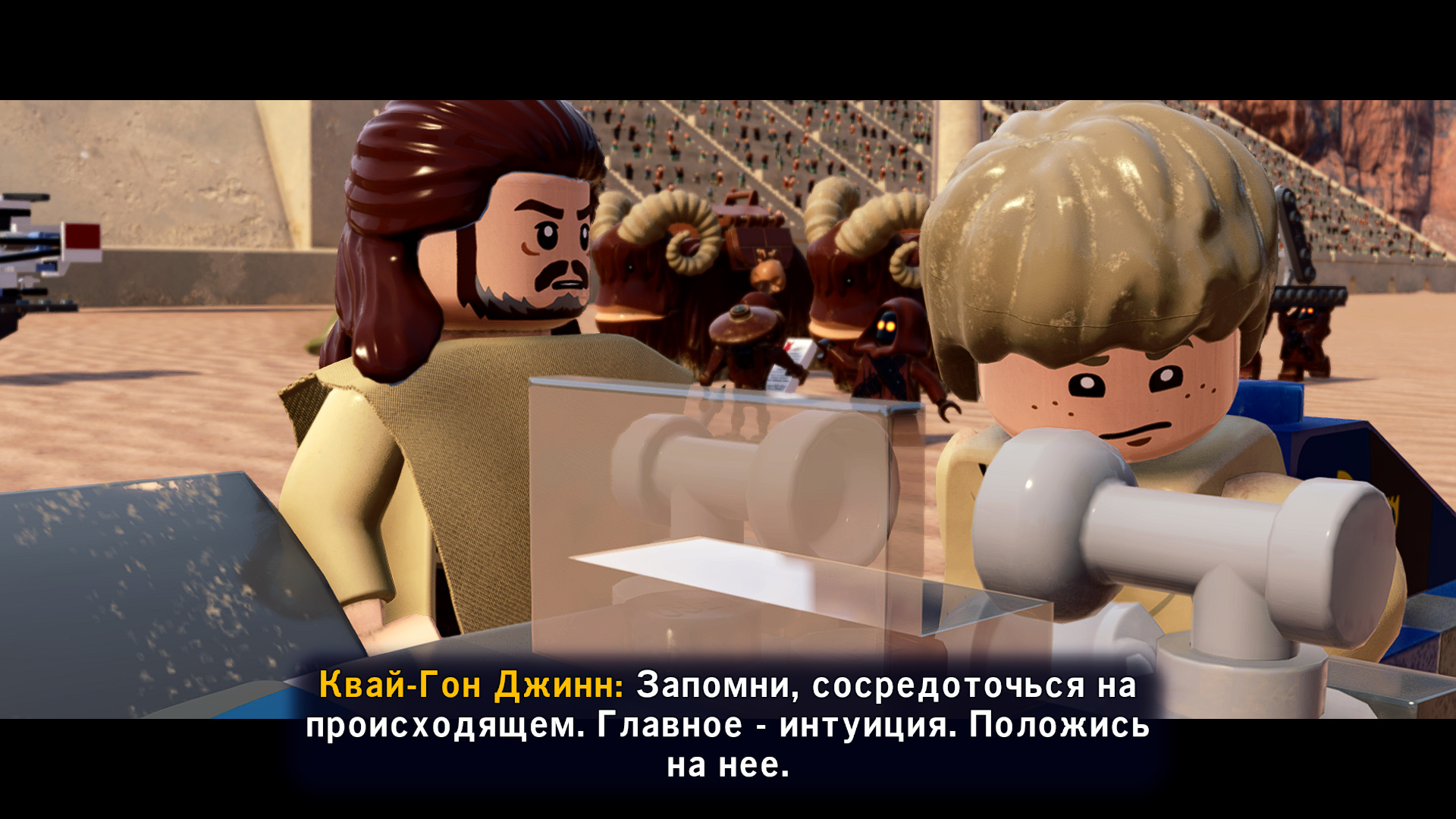 Прохождение LEGO Star Wars: The Skywalker Saga — гайд «Эпизод 1. Скрытая  угроза» | VK Play