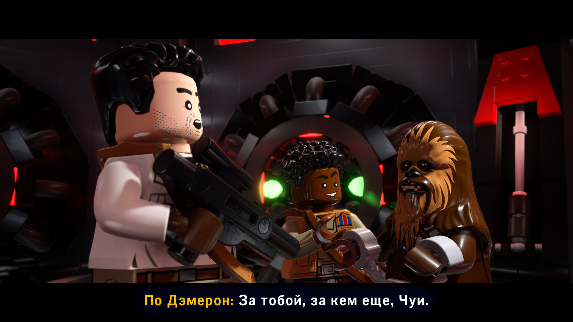 Прохождение Lego Star Wars: The Skywalker Saga — гайд «Эпизод IX.  Скайоукер. Восход» (все испытания) | VK Play