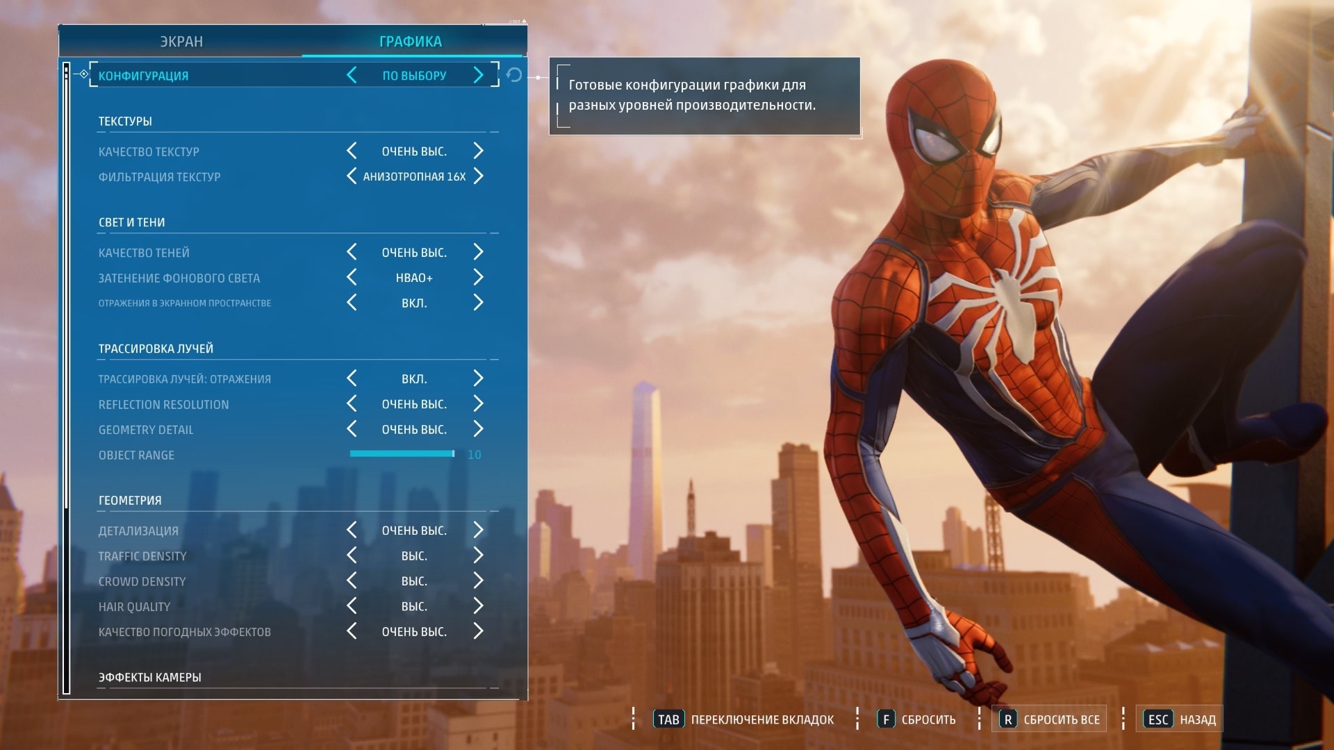 The Amazing Spider-Man 2 - скачать взломанную игру на Андроид