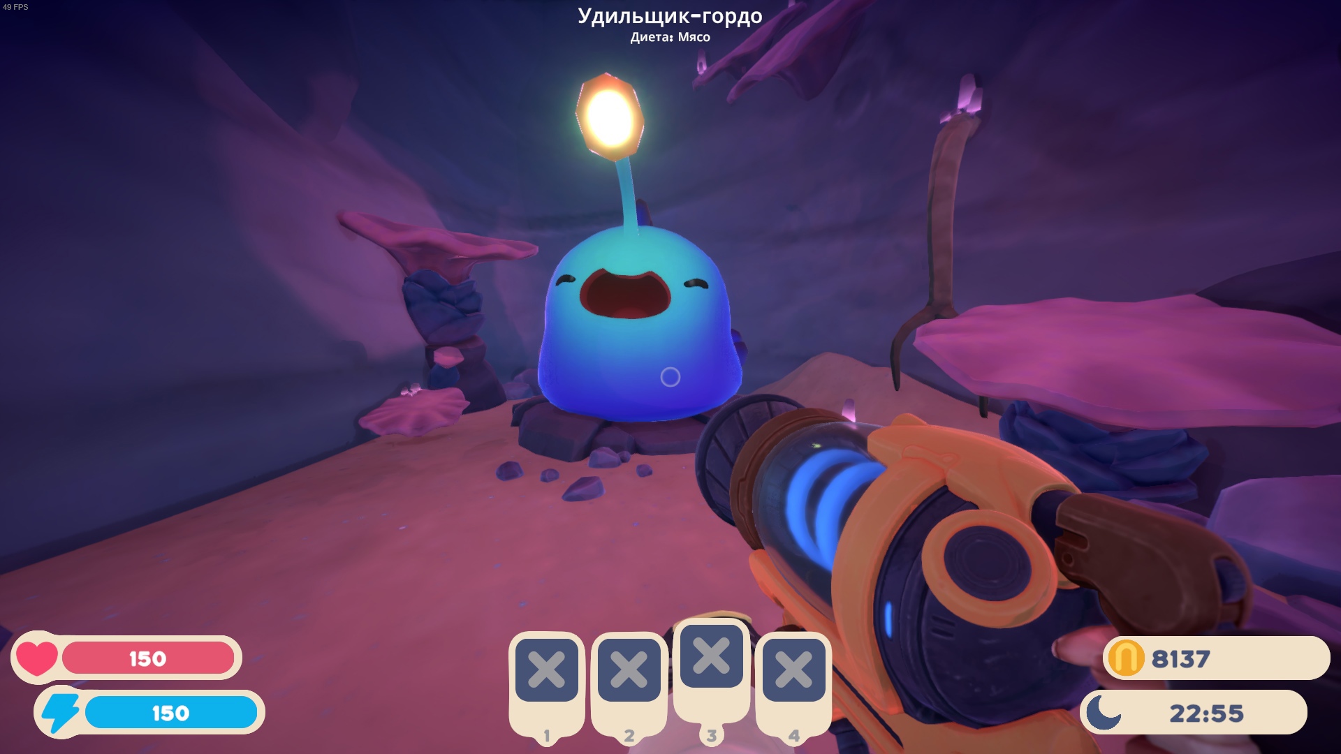 Как найти всех гордо в Slime Rancher 2 | VK Play