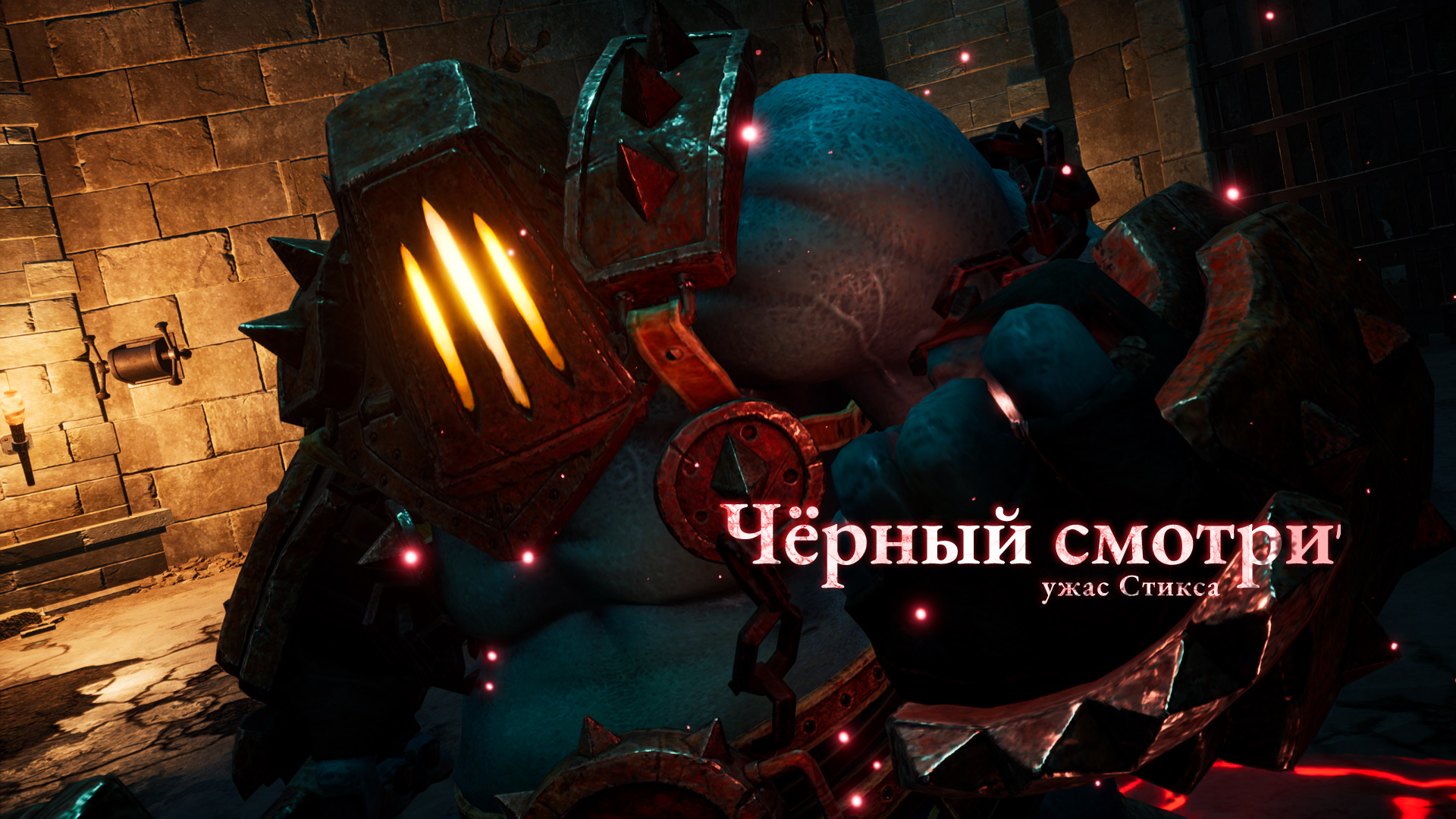 Прохождение Asterigos: Curse Of The Stars — гайд по игре | VK Play