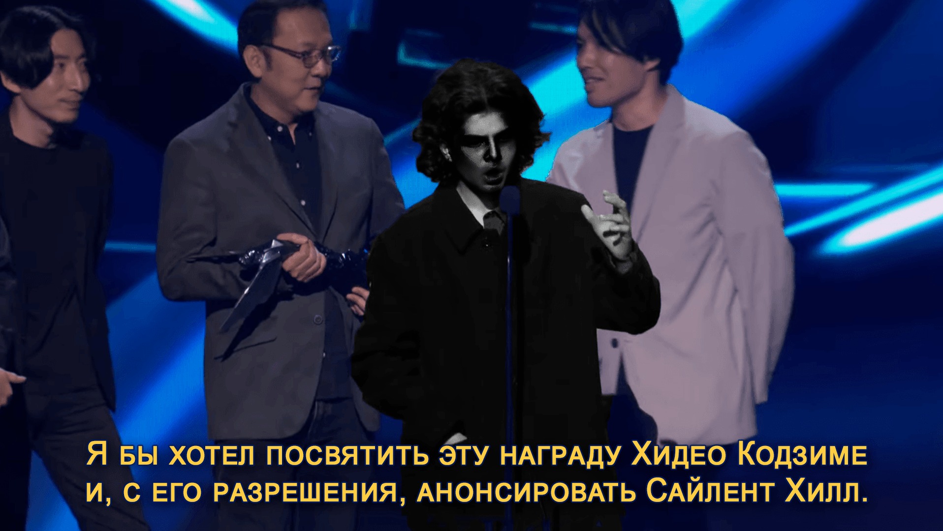 Подросток со сцены The Game Awards стал героем мемов