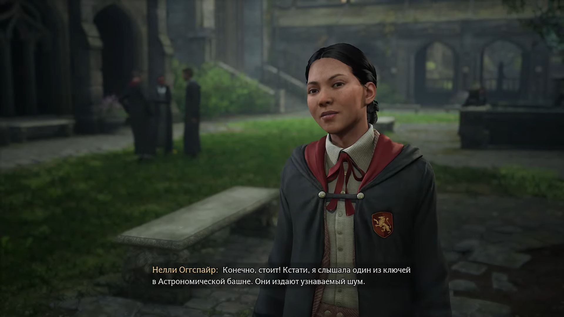 Прохождение побочных заданий Hogwarts Legacy — гайд по игре | VK Play