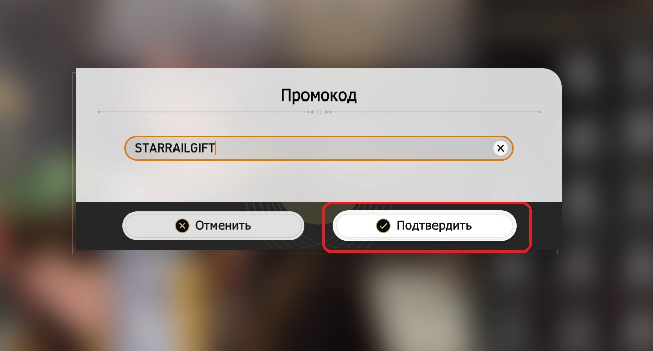 Промокоды Тинькофф ALL Games ᐅ до 5 % скидка на май 