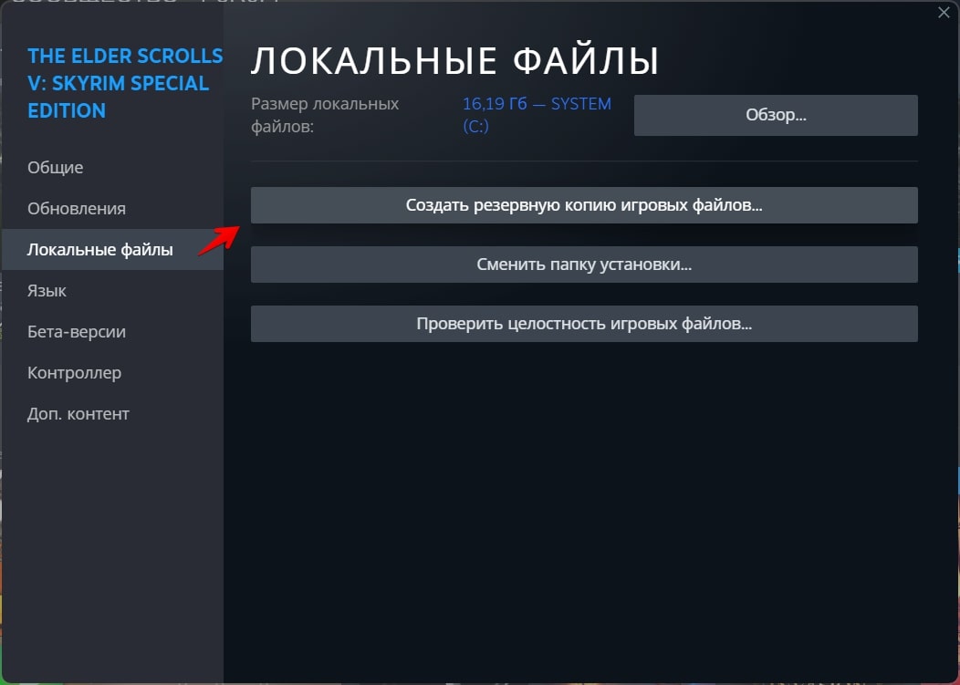 9 неочевидных фишек Steam | VK Play