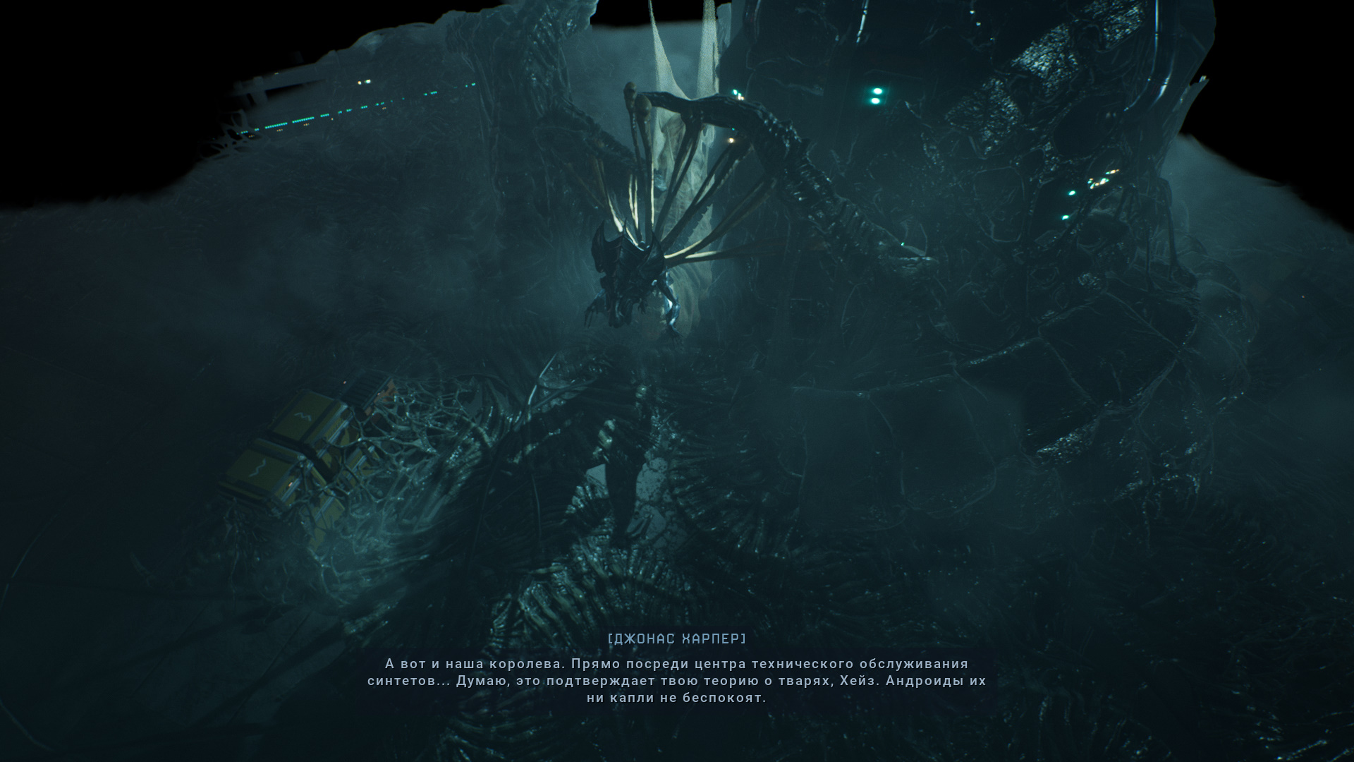 Прохождение Aliens: Dark Descent — гайд по игре | VK Play