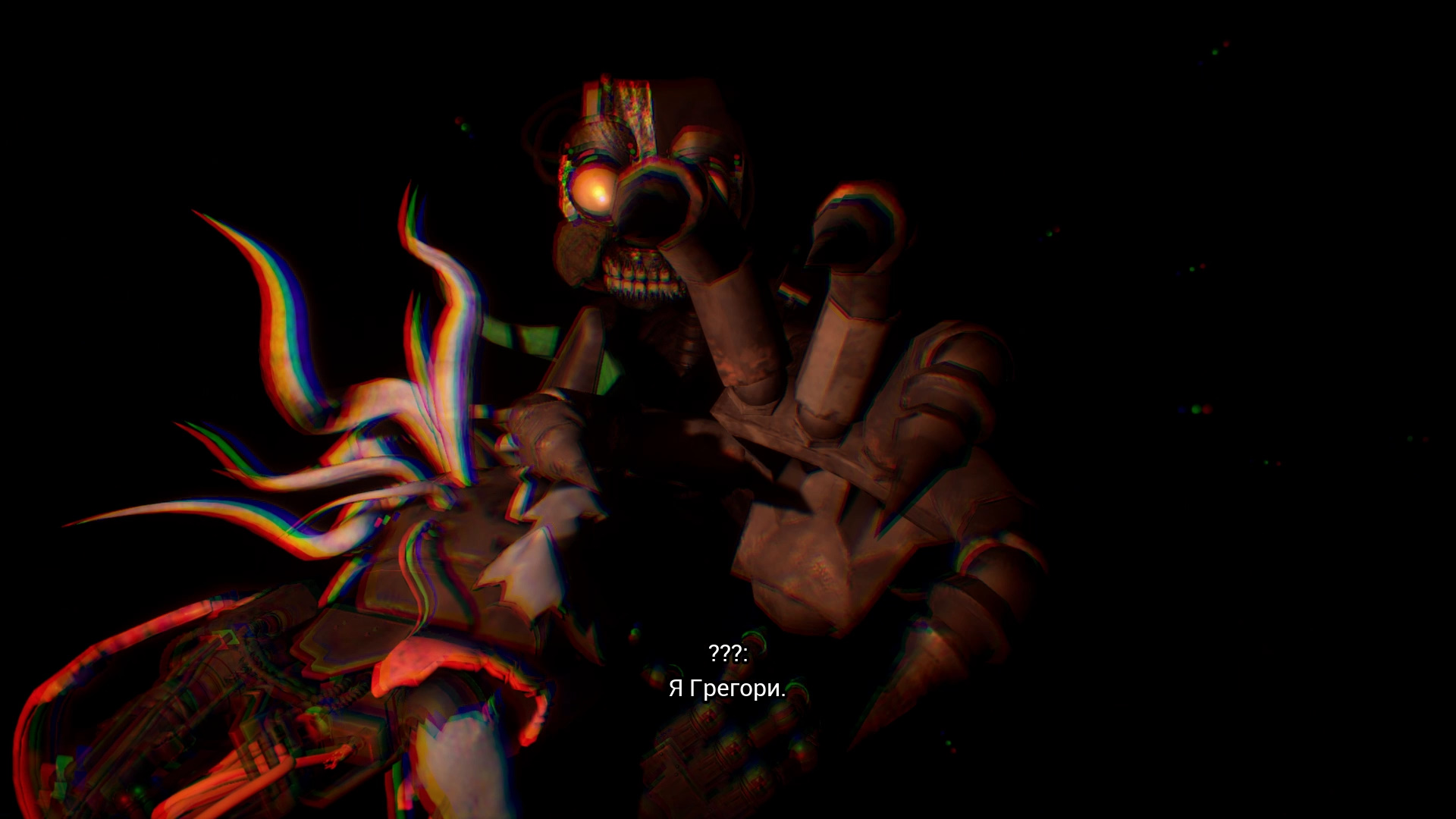   -   9  FNAF Security Breach         