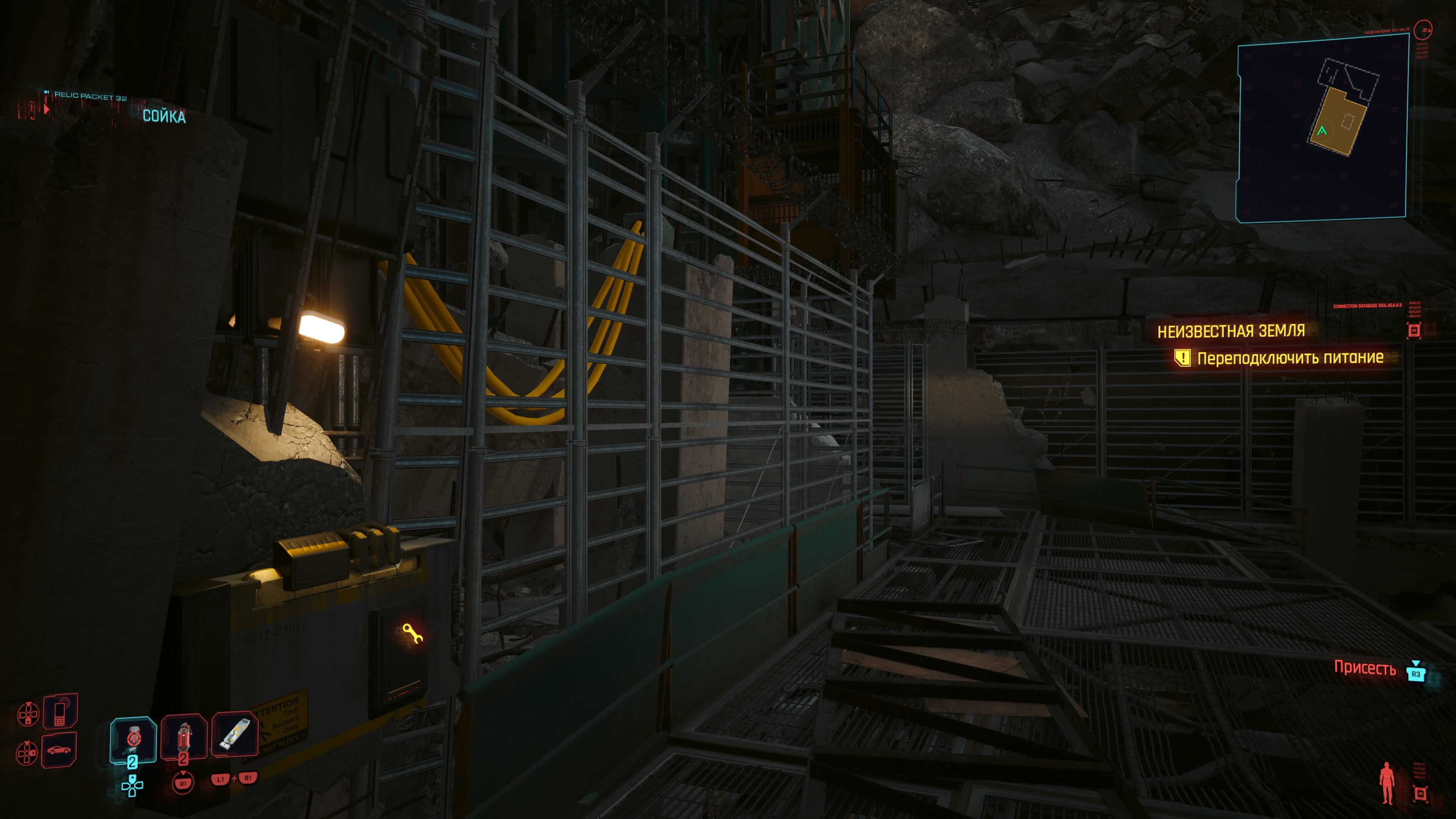 Fallout 4 активировать лифт фото 44