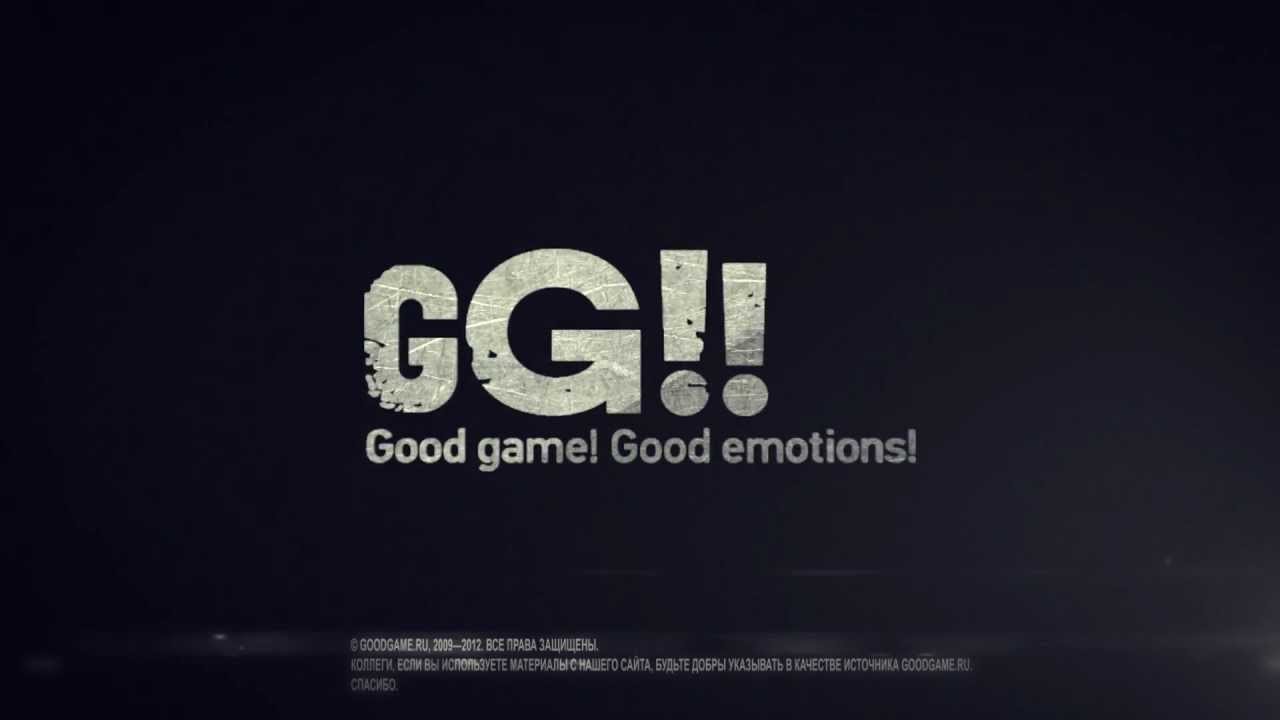 Good source. Goodgame. Goodgame значок. Goodgame стрим.