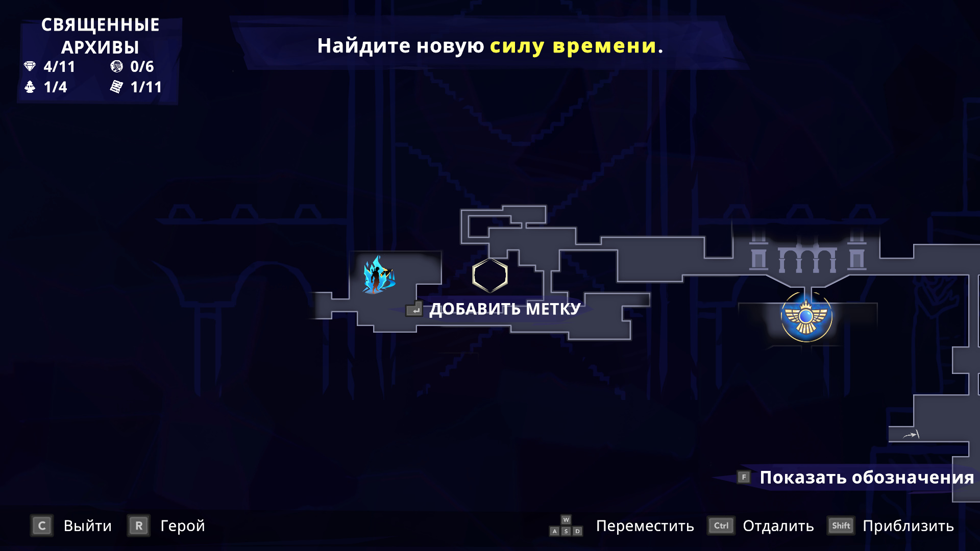 Прохождение Prince Of Persia: The Lost Crown — гайд по игре | VK Play