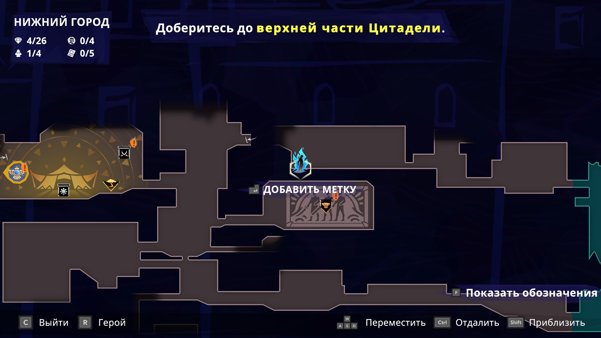 Прохождение Prince Of Persia: The Lost Crown — гайд по игре | VK Play