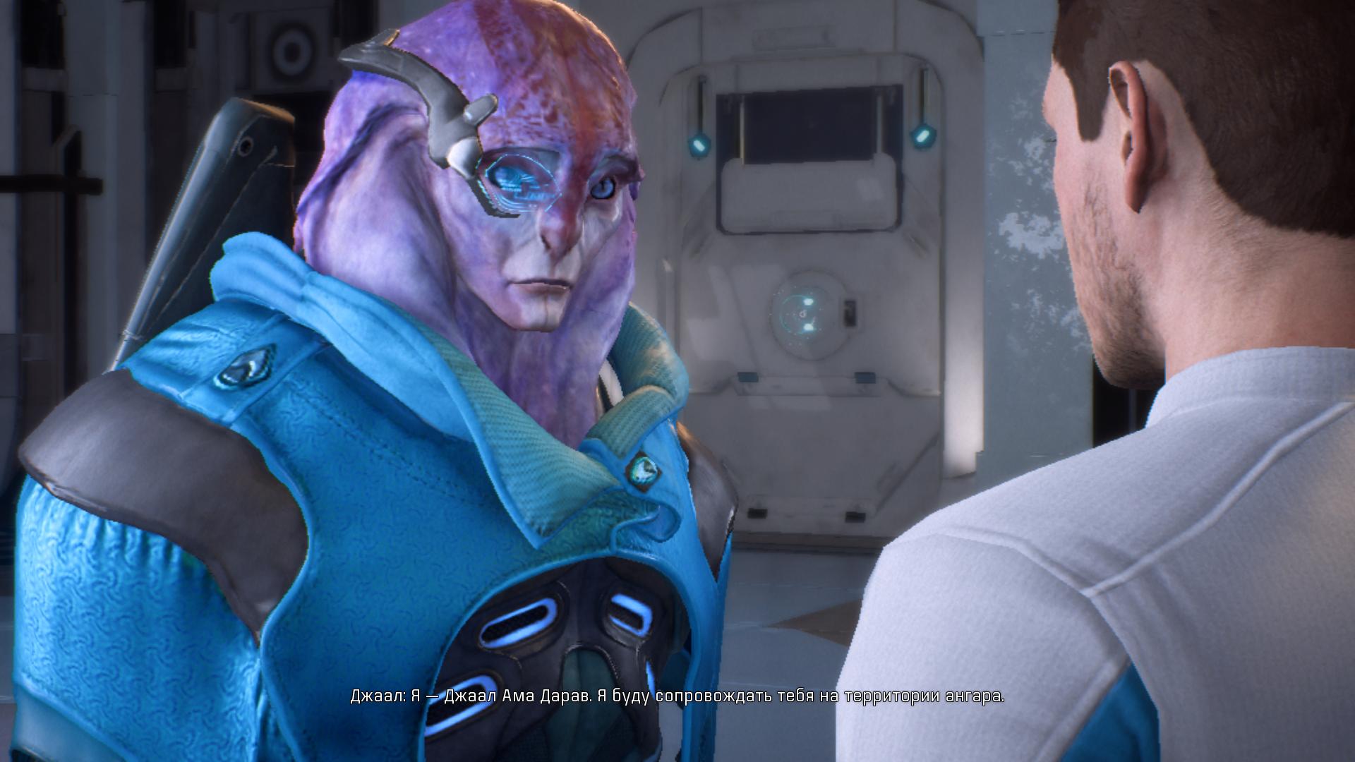 Прохождение Mass Effect Andromeda: «Луч надежды»