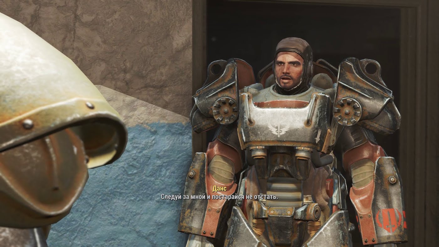 Fallout 4 рыцарь братства фото 27