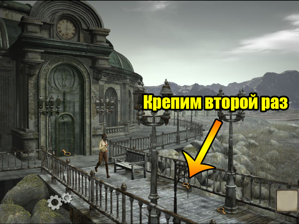 Прохождение syberia the world