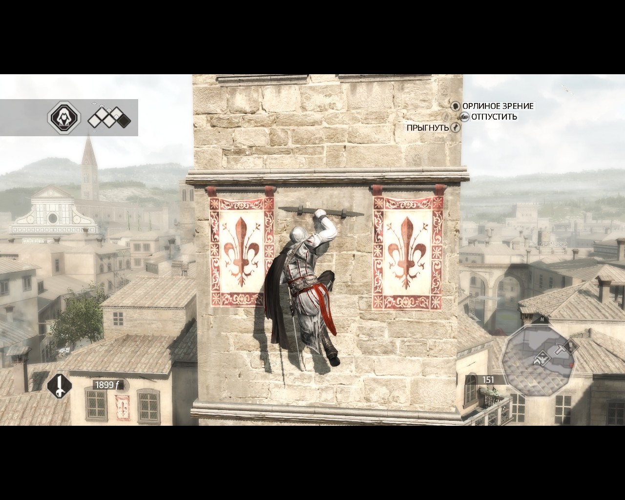 Assassins creed 2 карта статуэток