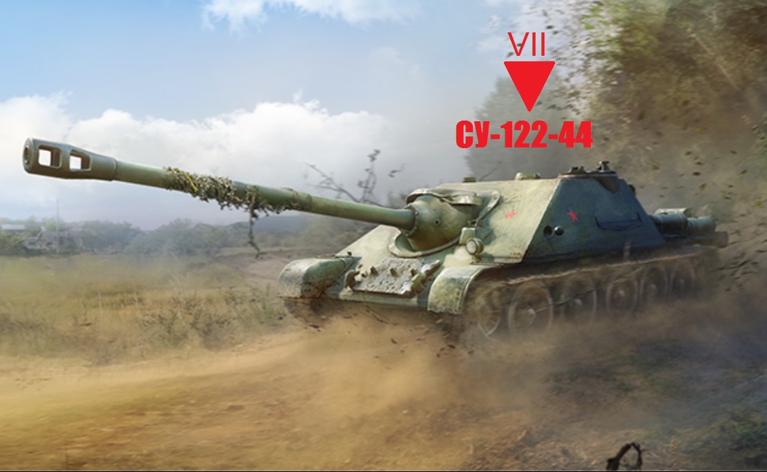 World of Tanks — гайд по СУ-122-44