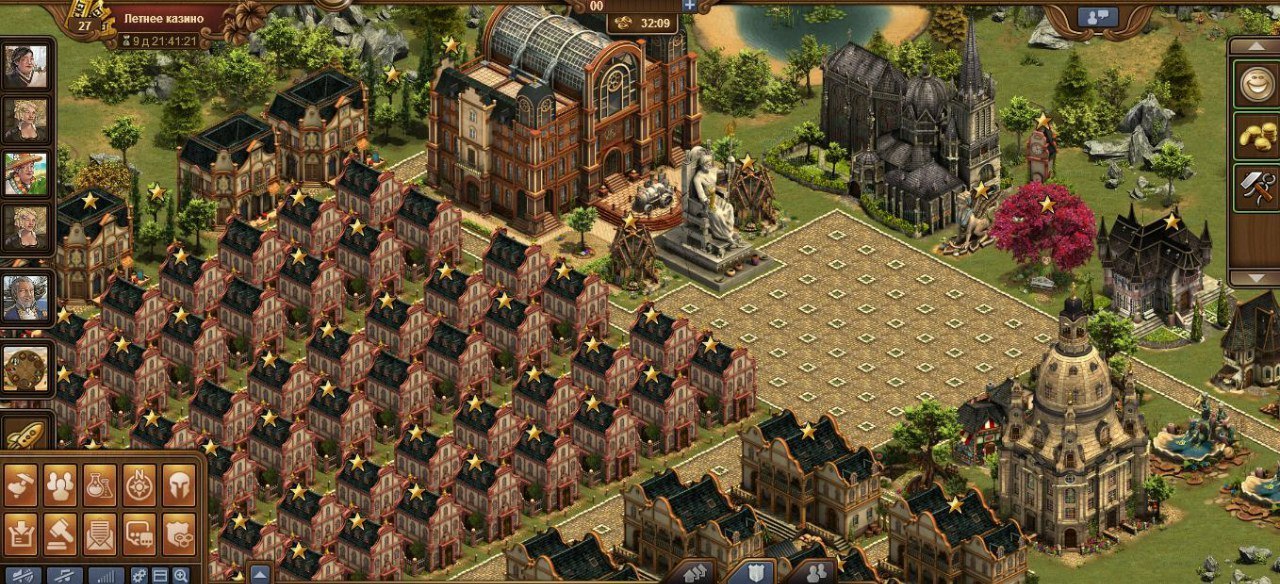 Империя советы. Forge of Empires Железный век. Кузница империй ресурсы. Forge of Empires коды. Империя советов.