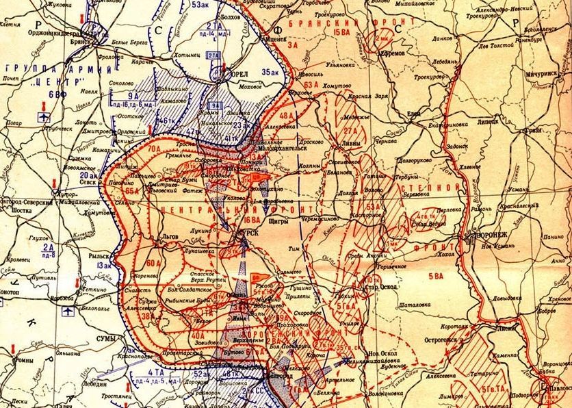 Карта военных действий на курской дуге 1943 года