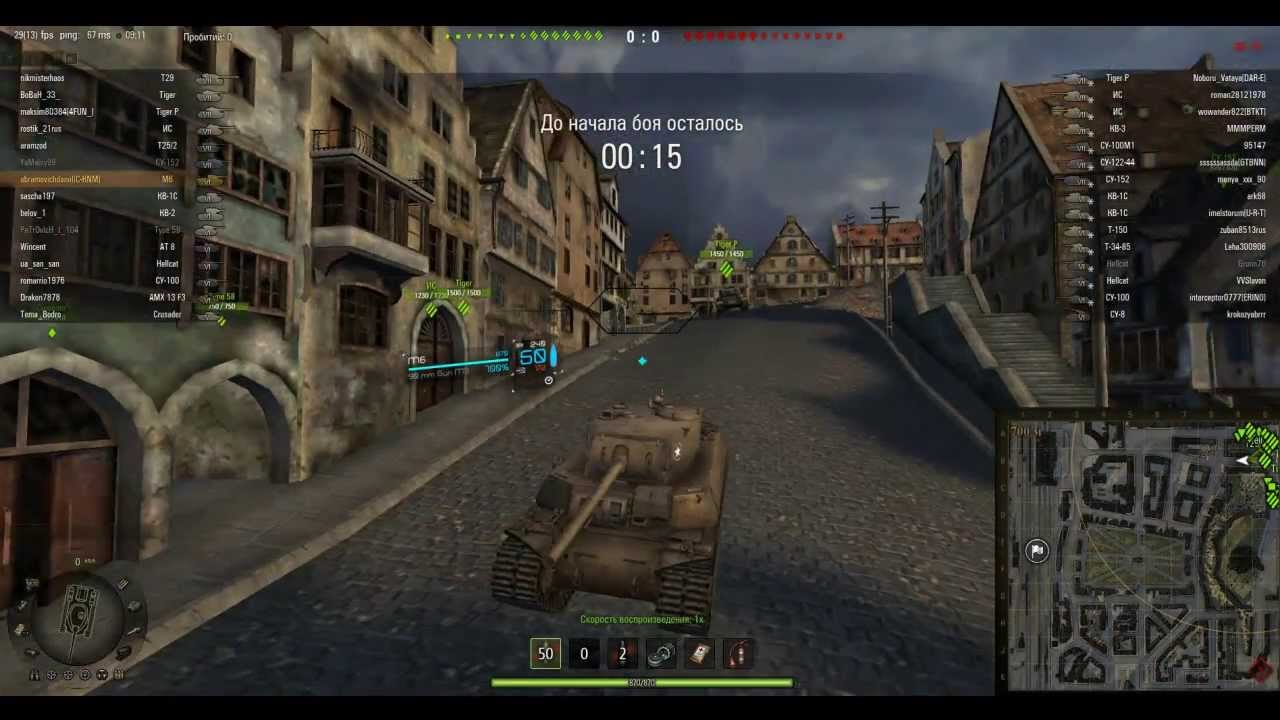 World of Tanks — гайд по М6