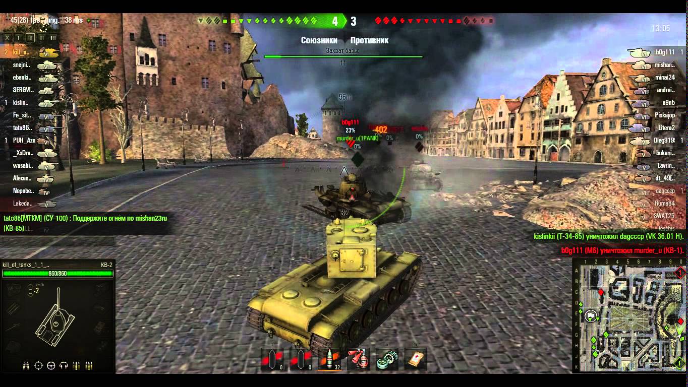 World of Tanks — гайд по КВ-2