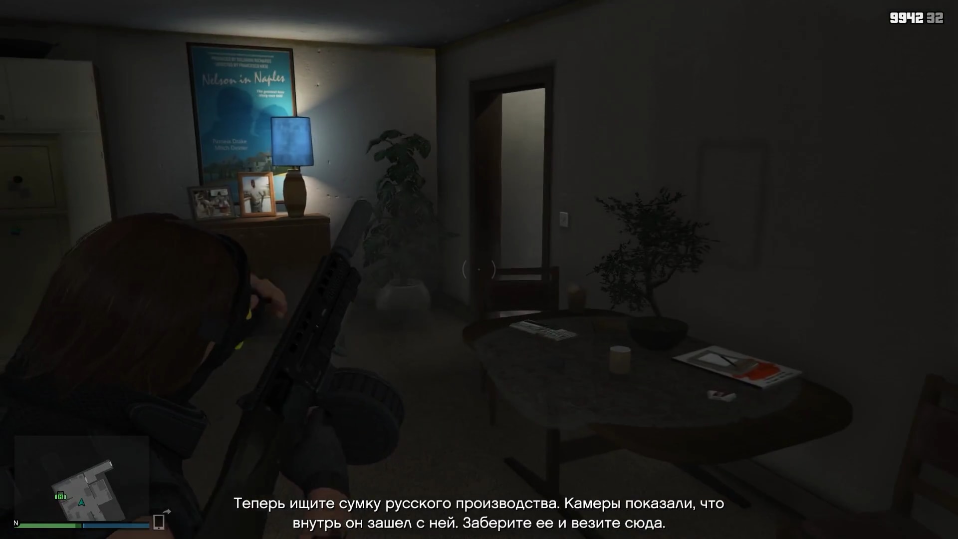 GTA Online: ограбление «Судный день» (акт 2 «Операция "Богдан"») — прохождение
