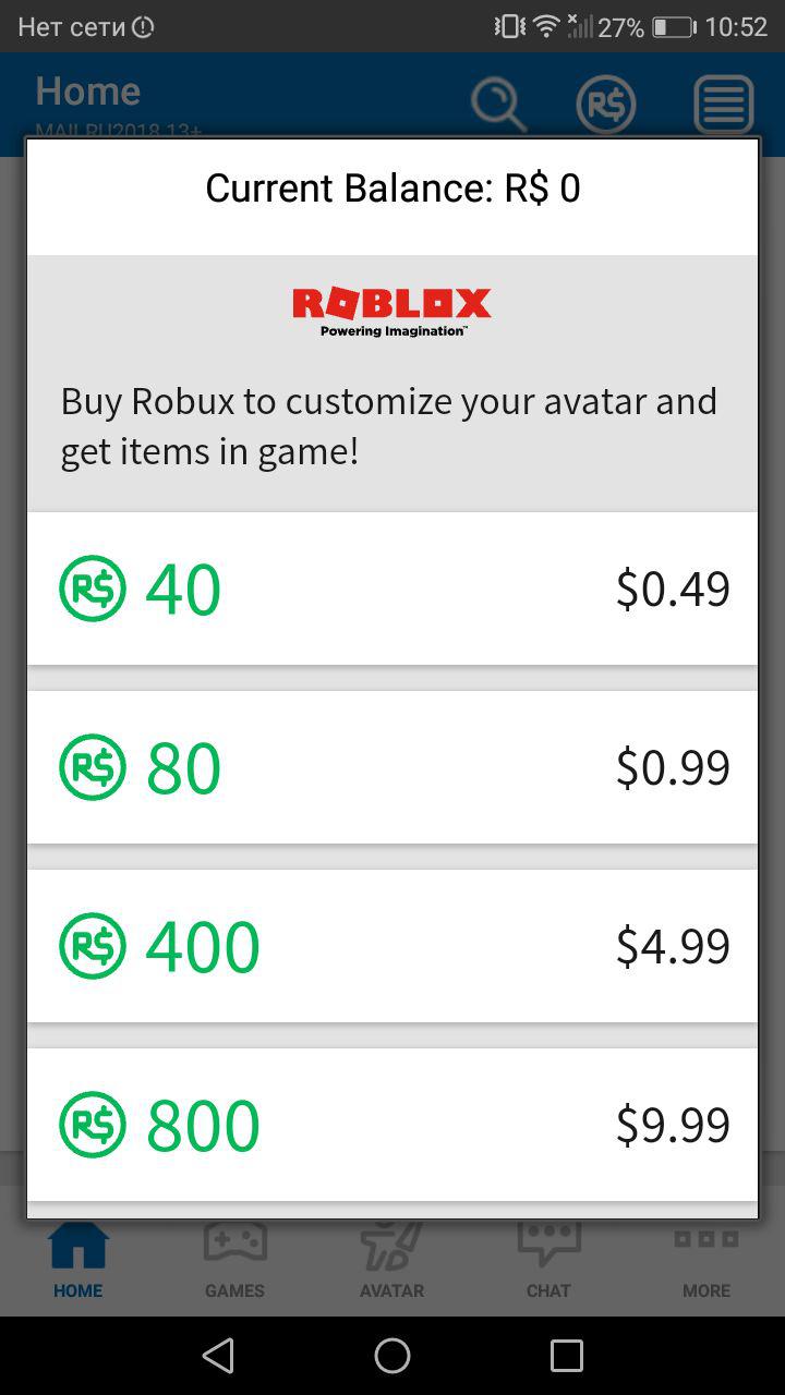 Roblox 2018: обзор игровой платформы для мобилок