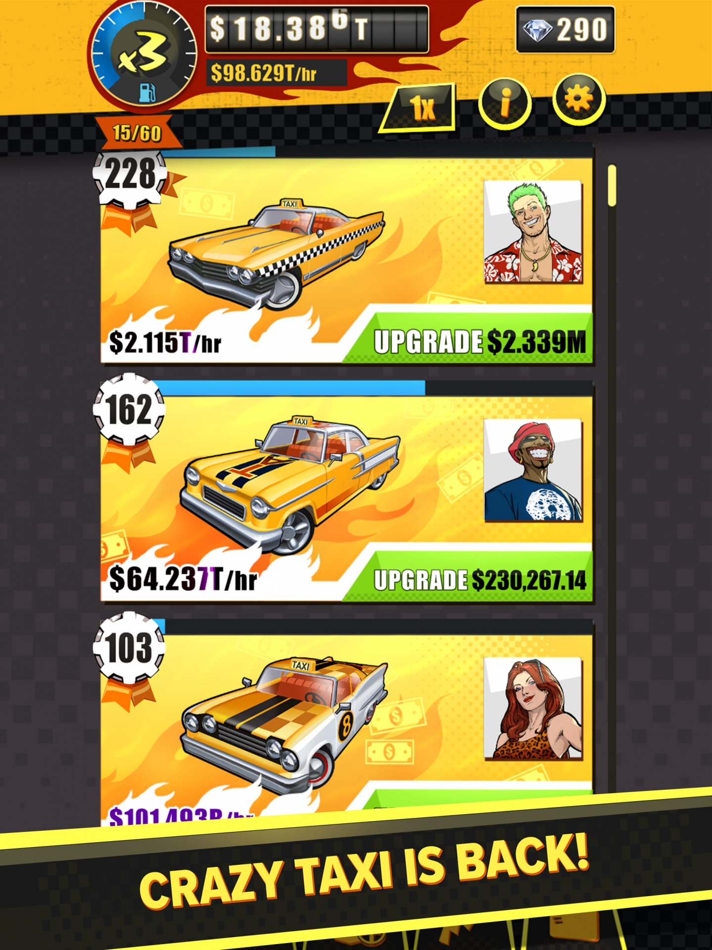 Crazy taxi steam key фото 87