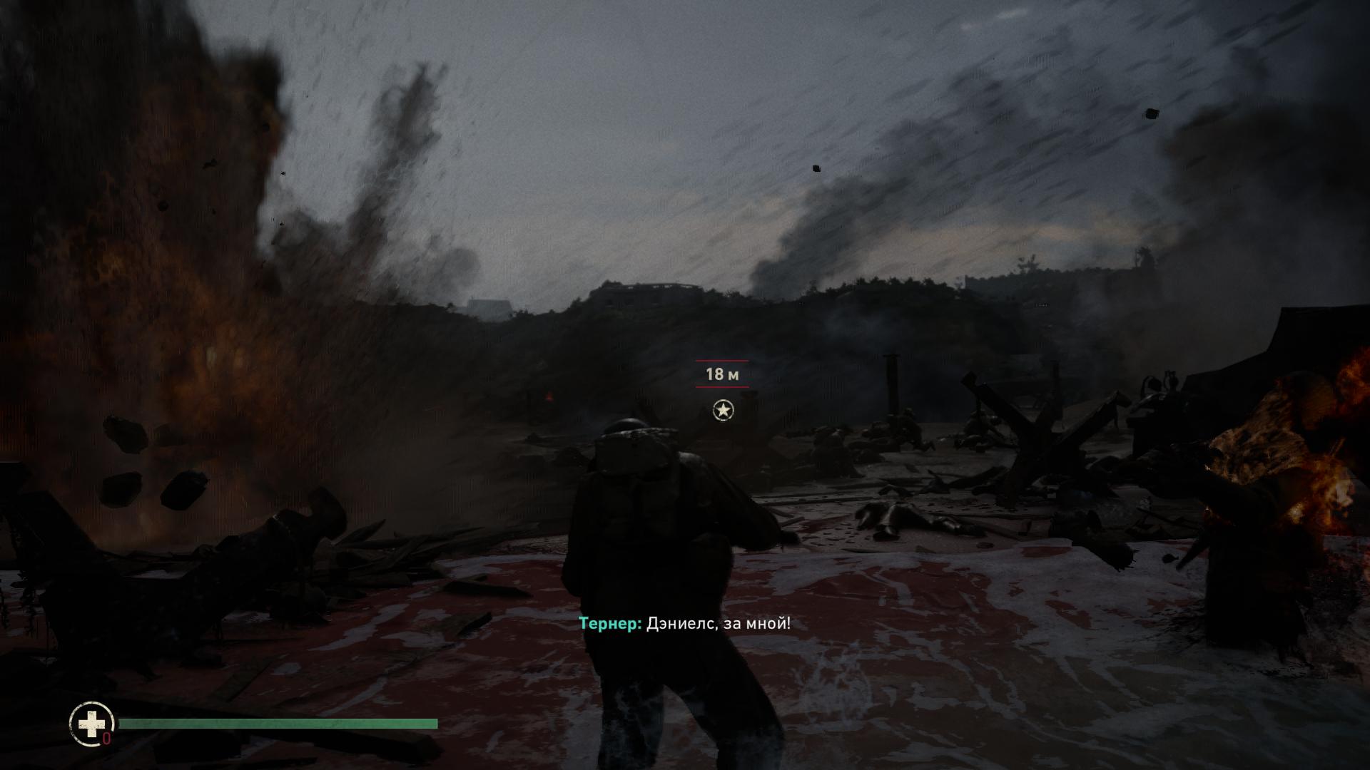 Прохождение Call of Duty: WW2 — День высадки