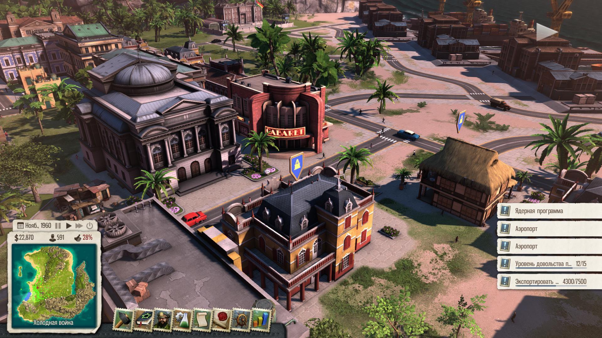 Steam fix для tropico 6 фото 112