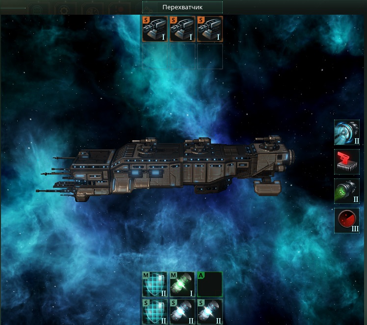 Stellaris: конструктор кораблей